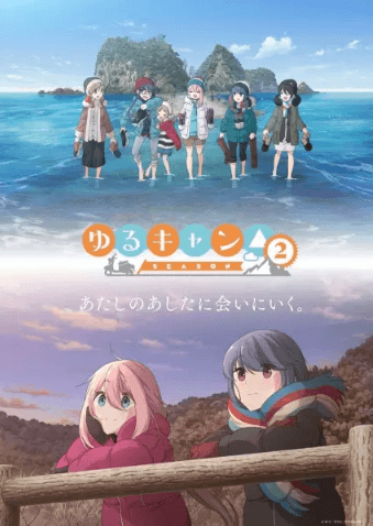 Yuru Camp△ Season 2 انمي