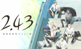 2-43-seiin-koukou-danshi-volley-bu-1-الحلقة