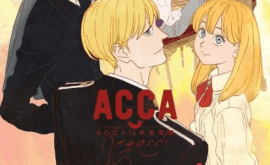 انمي ليك AnimeLek ACCA: 13-ku Kansatsu-ka - Regards انمي