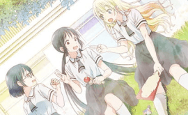 asobi-asobase-1-الحلقة