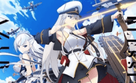 انمي ليك AnimeLek Azur Lane انمي