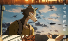 انمي ليك AnimeLek Beastars Final Season انمي