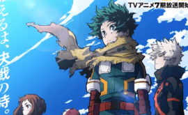 انمي ليك AnimeLek Boku no Hero Academia 7th Season انمي