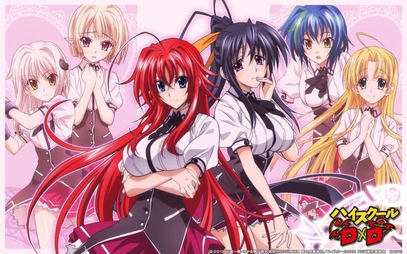 high-school-dxd-1-الحلقة