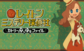 layton-mystery-tanteisha-katri-no-nazotoki-file-0-الحلقة