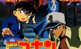 انمي ليك AnimeLek Meitantei Conan Movie 07: Meikyuu no Crossroad انمي