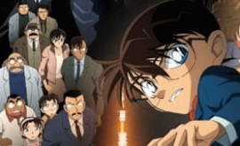 انمي ليك AnimeLek Meitantei Conan Movie 13: Shikkoku no Chaser انمي