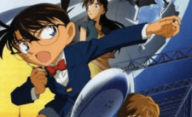 انمي ليك AnimeLek Meitantei Conan Movie 14: Tenkuu no Lost Ship انمي