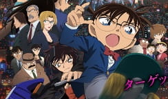 انمي ليك AnimeLek Meitantei Conan Movie 18: Ijigen no Sniper انمي