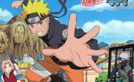 naruto-shippuuden-1-الحلقة