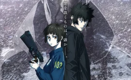 انمي ليك AnimeLek Psycho-Pass Movie: Providence انمي