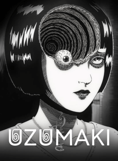 Uzumaki انمي